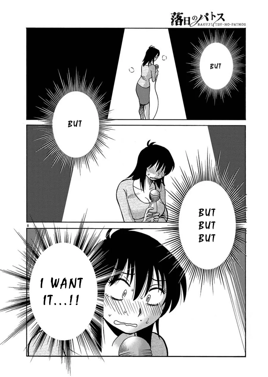 Read Rakujitsu no Pathos chapter 65 image 7 on Lezhin