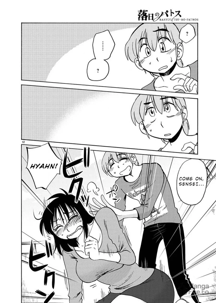 Read Rakujitsu no Pathos chapter 66 image 11 on Lezhin