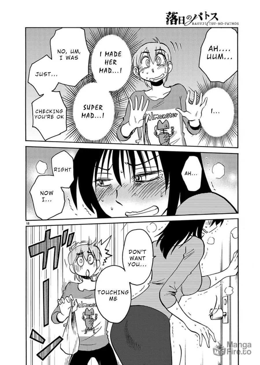 Read Rakujitsu no Pathos chapter 66 image 17 on Lezhin