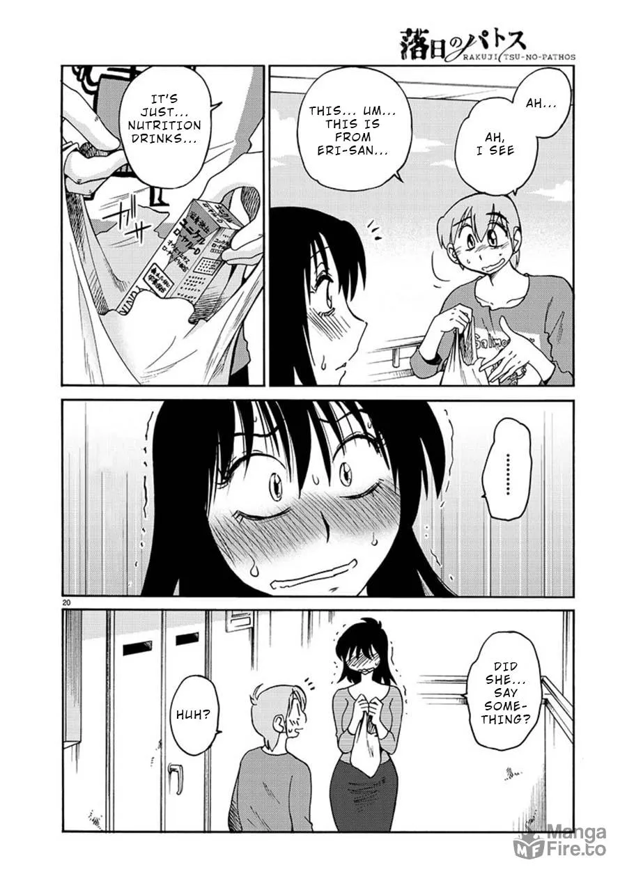 Read Rakujitsu no Pathos chapter 66 image 19 on Lezhin
