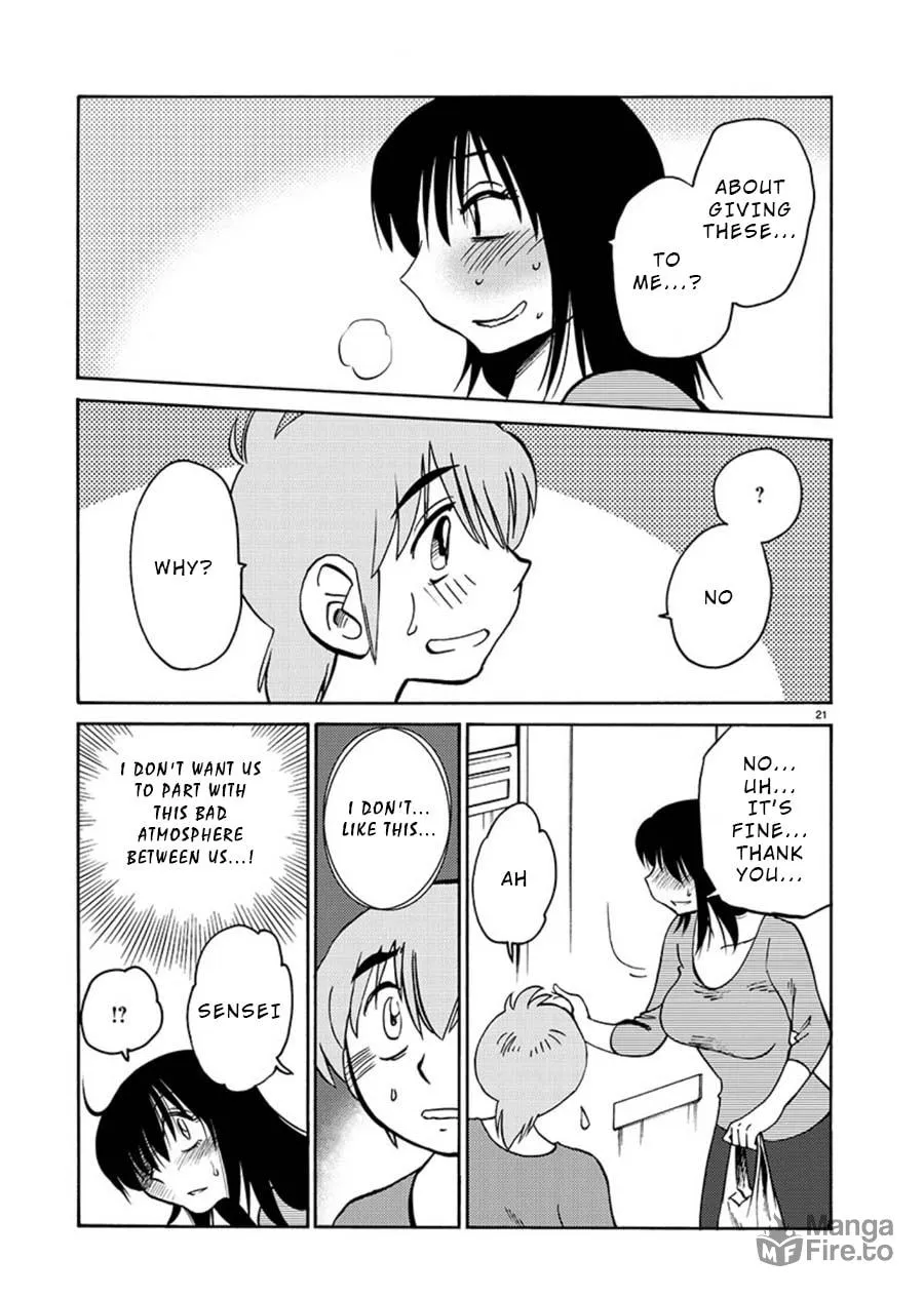 Read Rakujitsu no Pathos chapter 66 image 20 on Lezhin