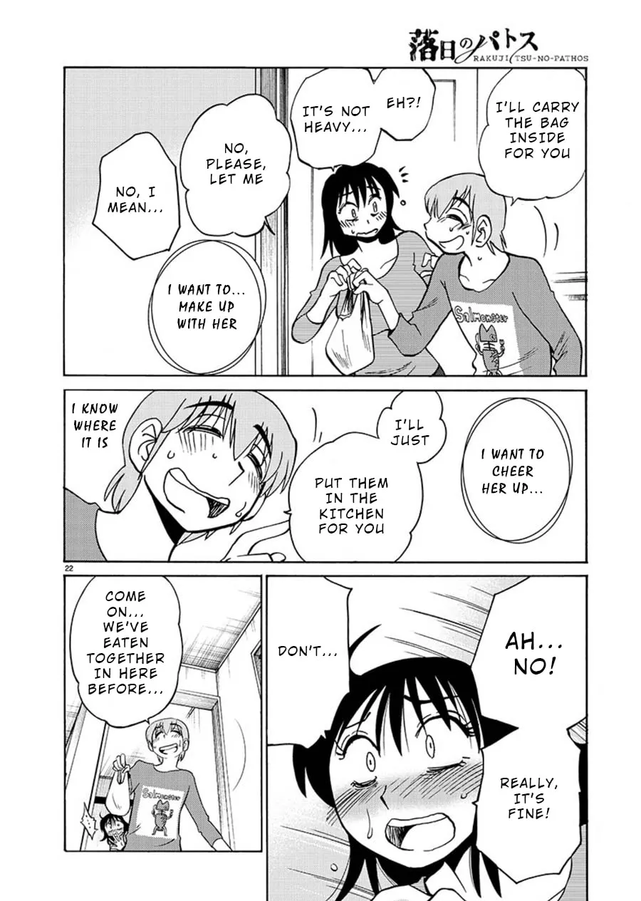 Read Rakujitsu no Pathos chapter 66 image 21 on Lezhin