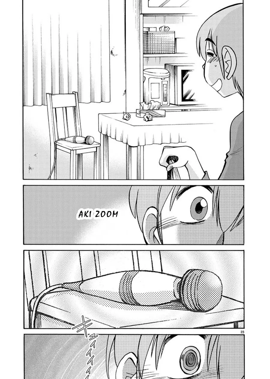Read Rakujitsu no Pathos chapter 66 image 22 on Lezhin