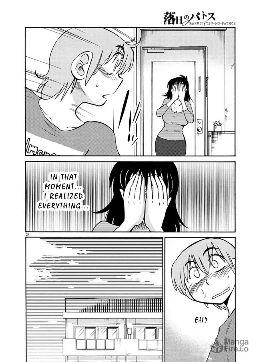 Read Rakujitsu no Pathos chapter 66 image 23 on Lezhin
