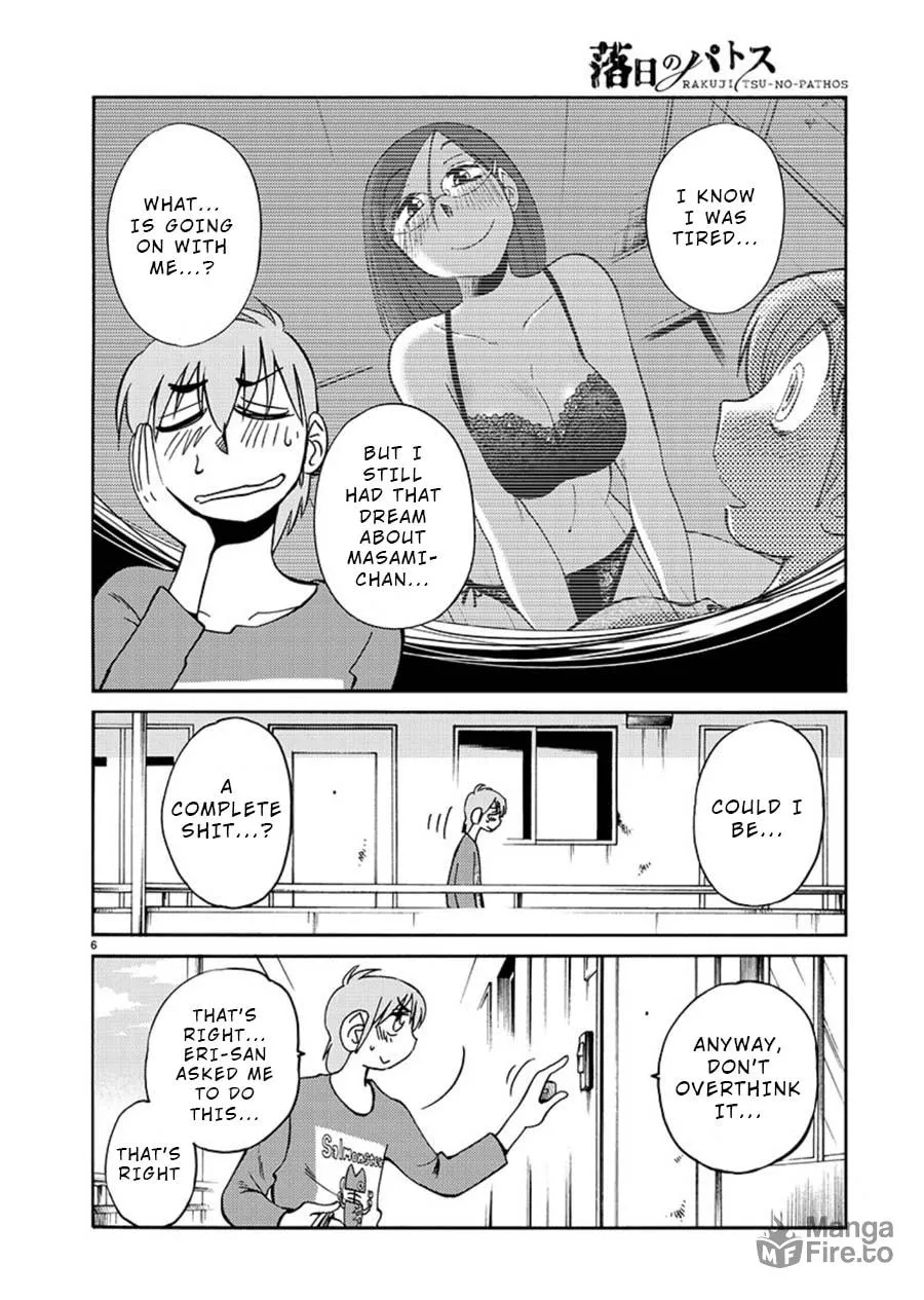 Read Rakujitsu no Pathos chapter 66 image 5 on Lezhin