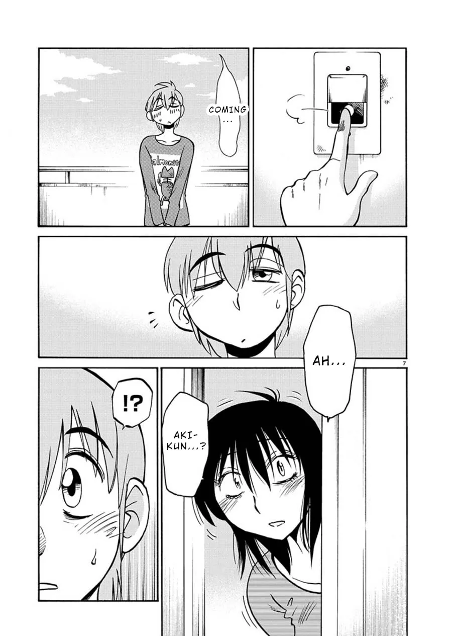 Read Rakujitsu no Pathos chapter 66 image 6 on Lezhin