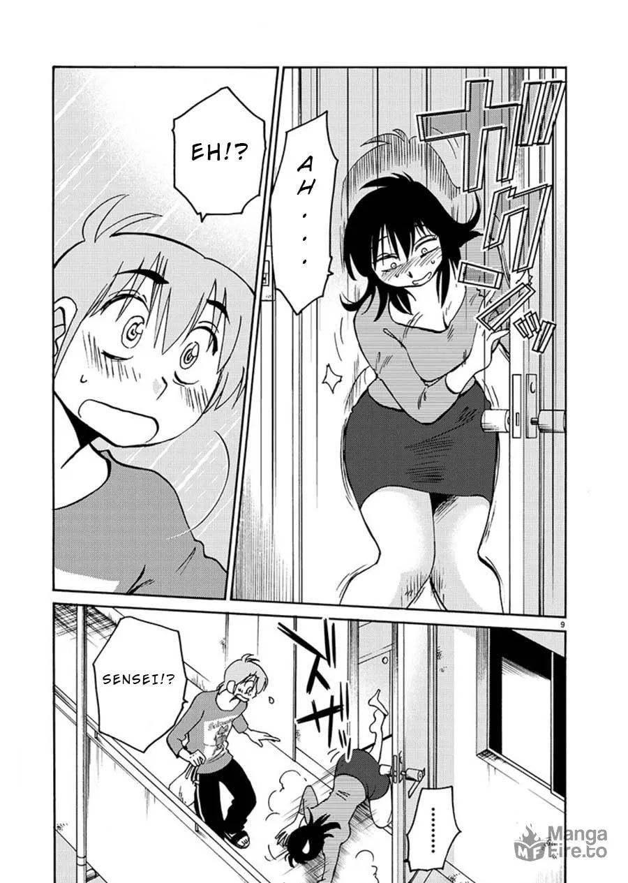 Read Rakujitsu no Pathos chapter 66 image 8 on Lezhin
