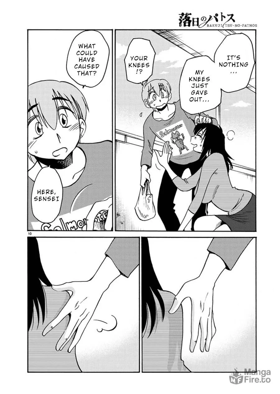 Read Rakujitsu no Pathos chapter 66 image 9 on Lezhin