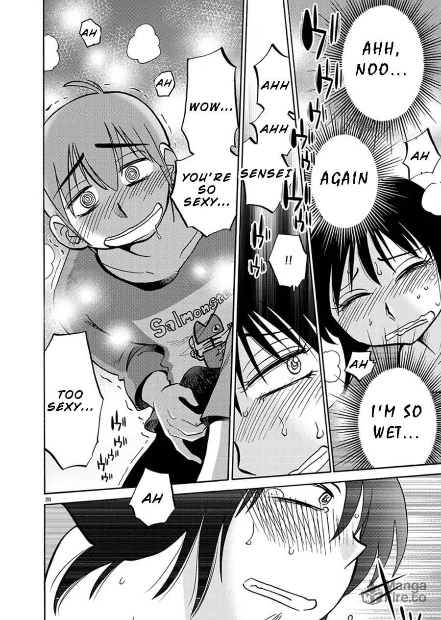 Read Rakujitsu no Pathos chapter 67 image 19 on Lezhin