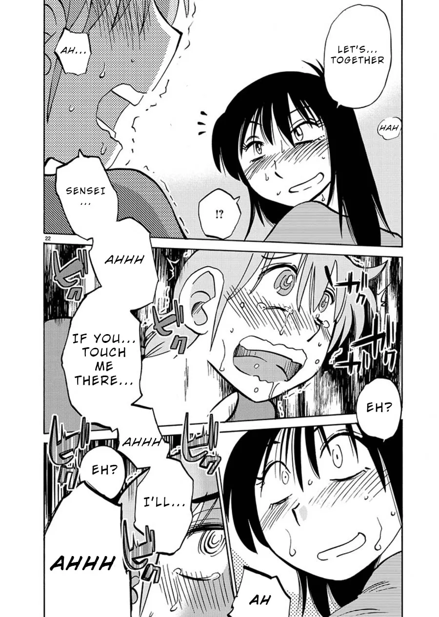 Read Rakujitsu no Pathos chapter 67 image 21 on Lezhin