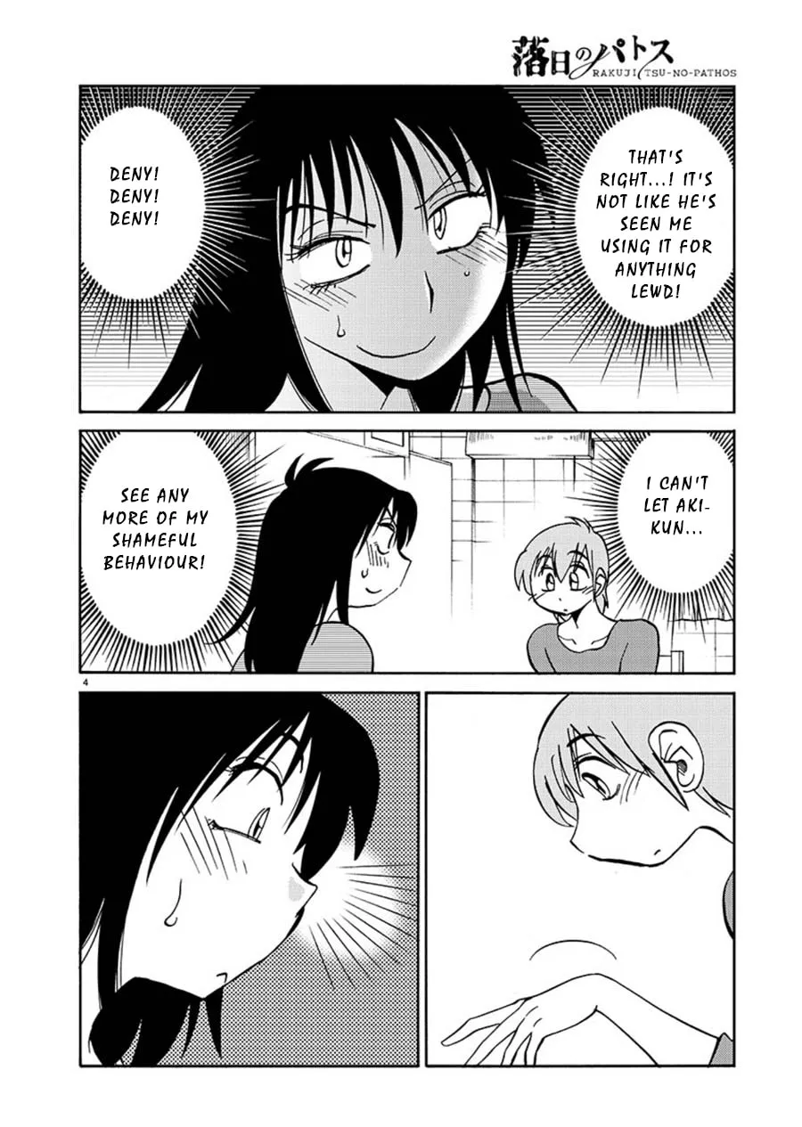 Read Rakujitsu no Pathos chapter 67 image 3 on Lezhin