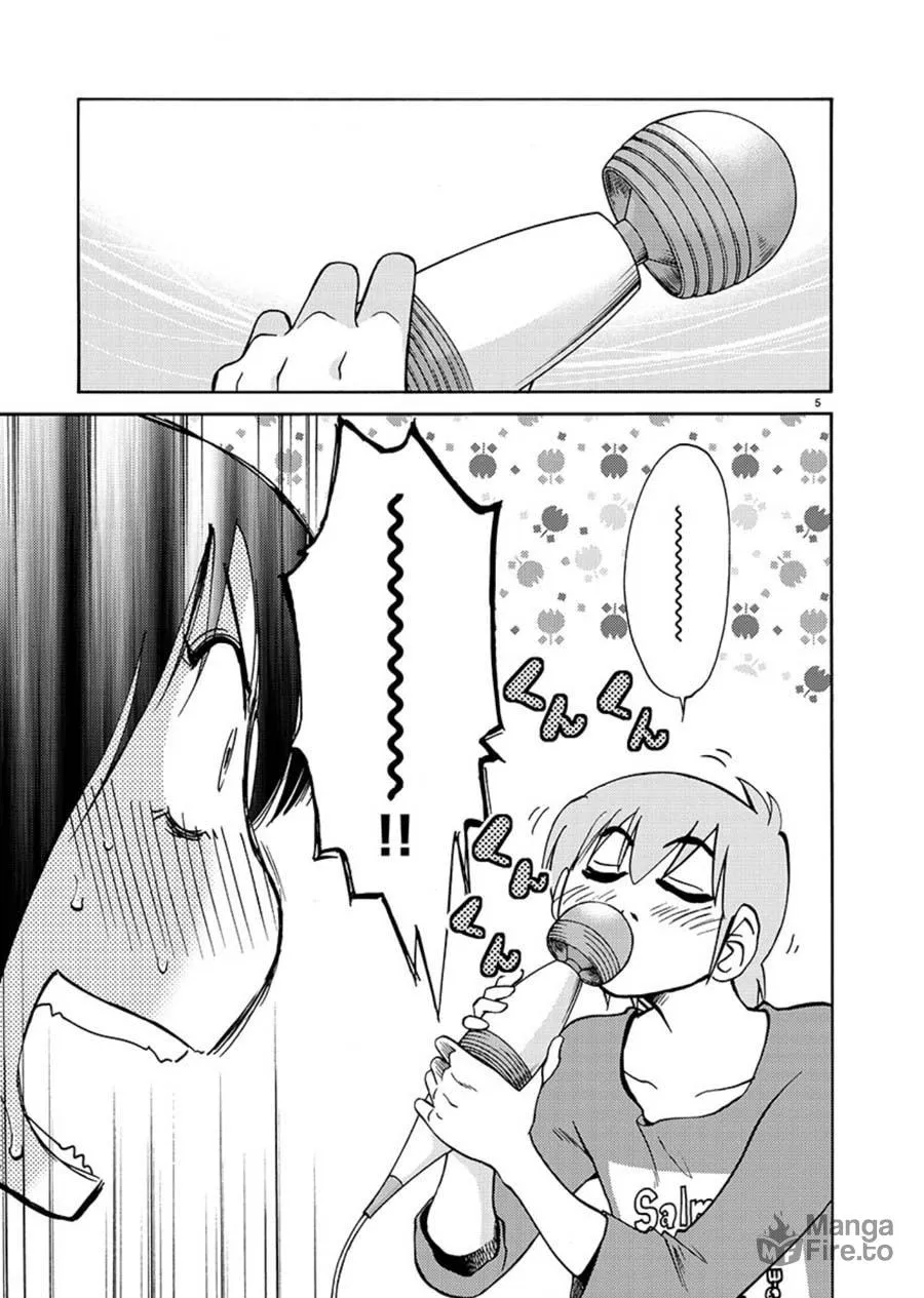 Read Rakujitsu no Pathos chapter 67 image 4 on Lezhin