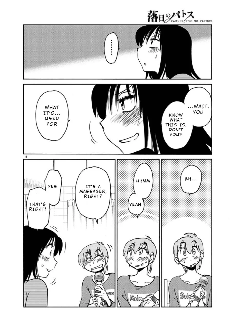 Read Rakujitsu no Pathos chapter 67 image 7 on Lezhin