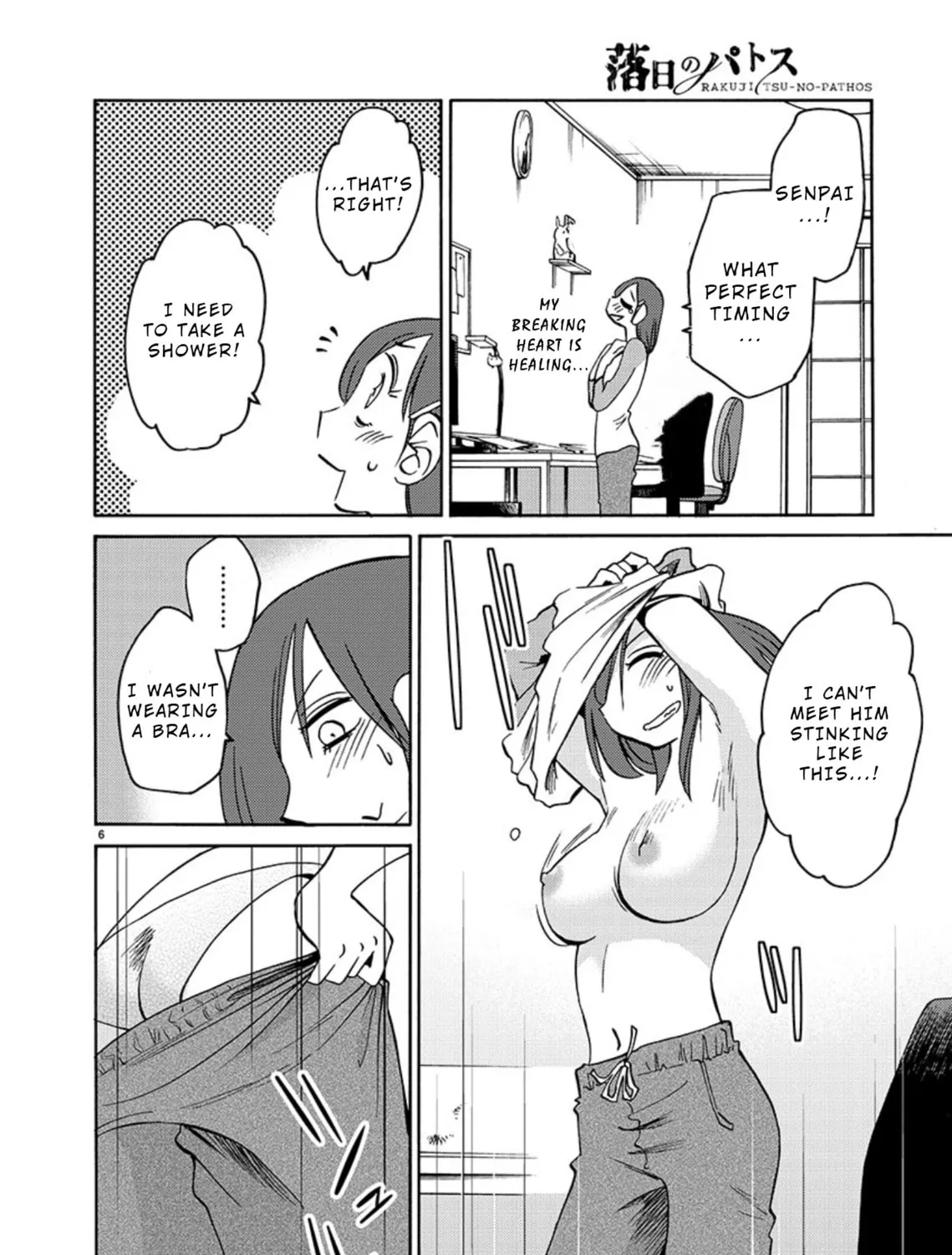 Read Rakujitsu no Pathos chapter 68 image 12 on Lezhin