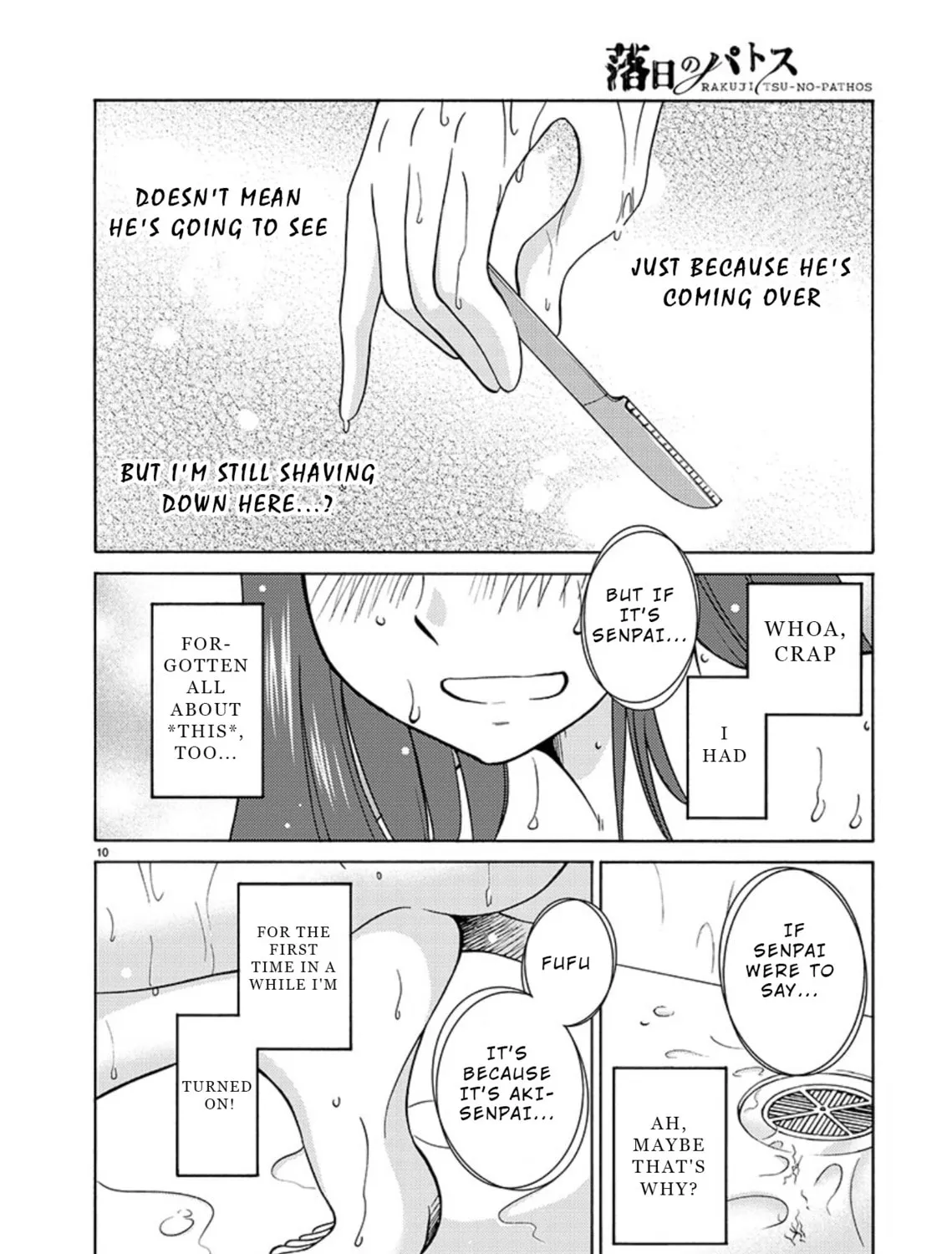 Read Rakujitsu no Pathos chapter 68 image 20 on Lezhin