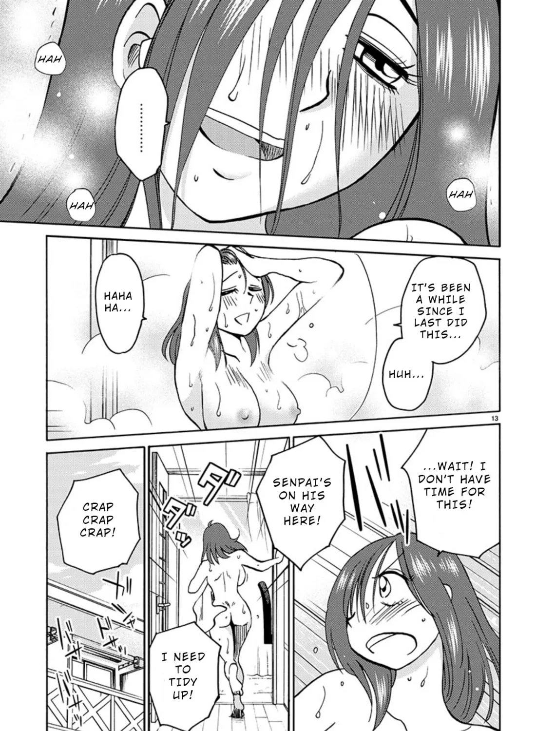 Read Rakujitsu no Pathos chapter 68 image 26 on Lezhin