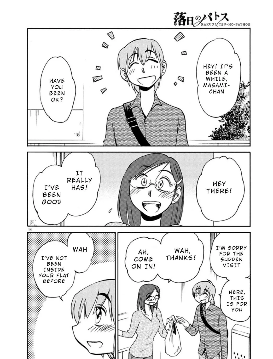 Read Rakujitsu no Pathos chapter 68 image 28 on Lezhin
