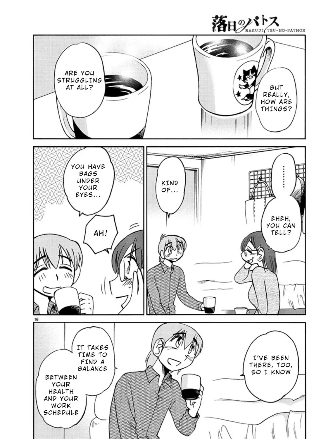 Read Rakujitsu no Pathos chapter 68 image 32 on Lezhin