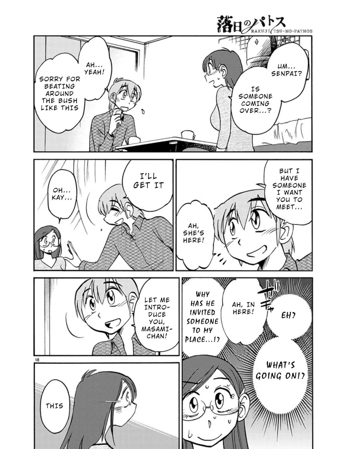 Read Rakujitsu no Pathos chapter 68 image 36 on Lezhin