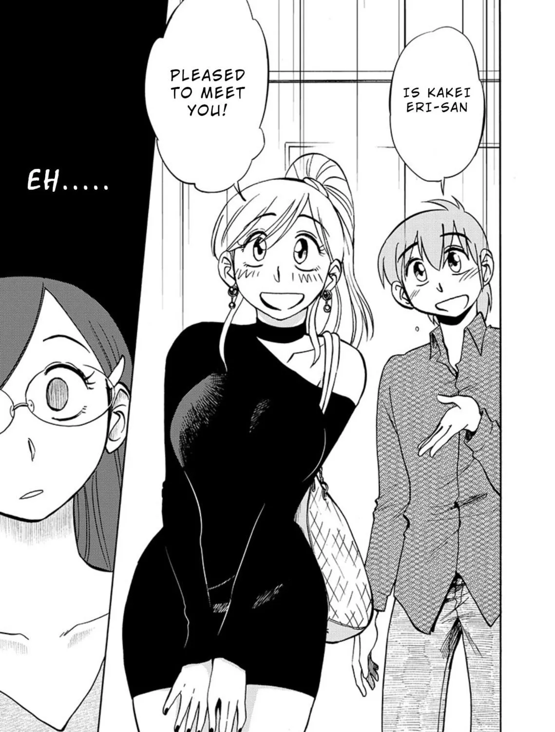 Read Rakujitsu no Pathos chapter 68 image 38 on Lezhin