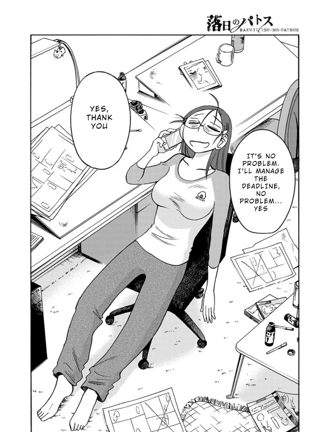 Read Rakujitsu no Pathos chapter 68 image 4 on Lezhin