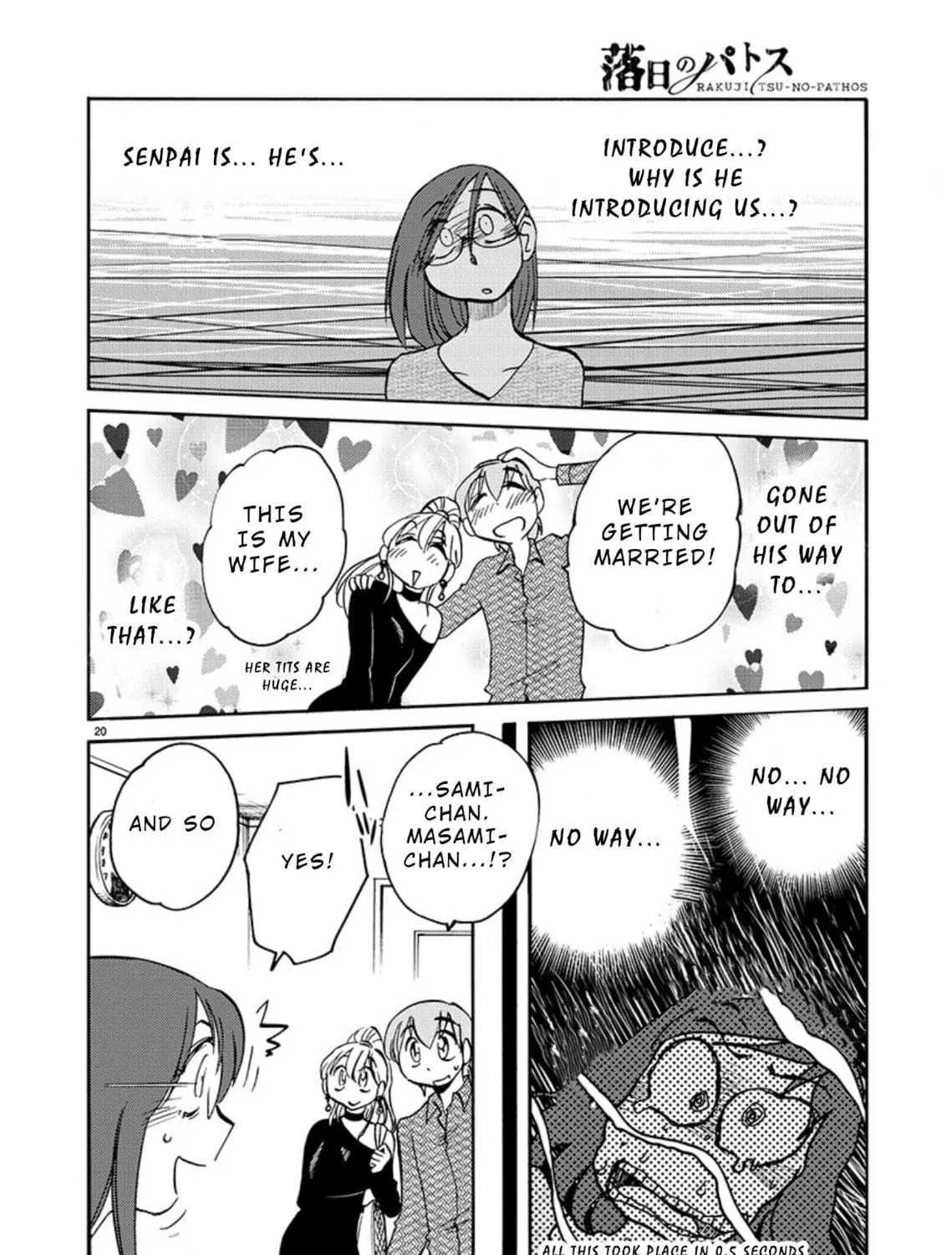 Read Rakujitsu no Pathos chapter 68 image 40 on Lezhin