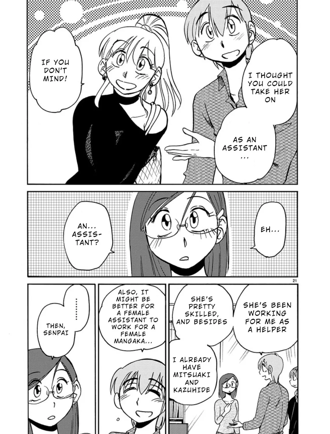 Read Rakujitsu no Pathos chapter 68 image 42 on Lezhin