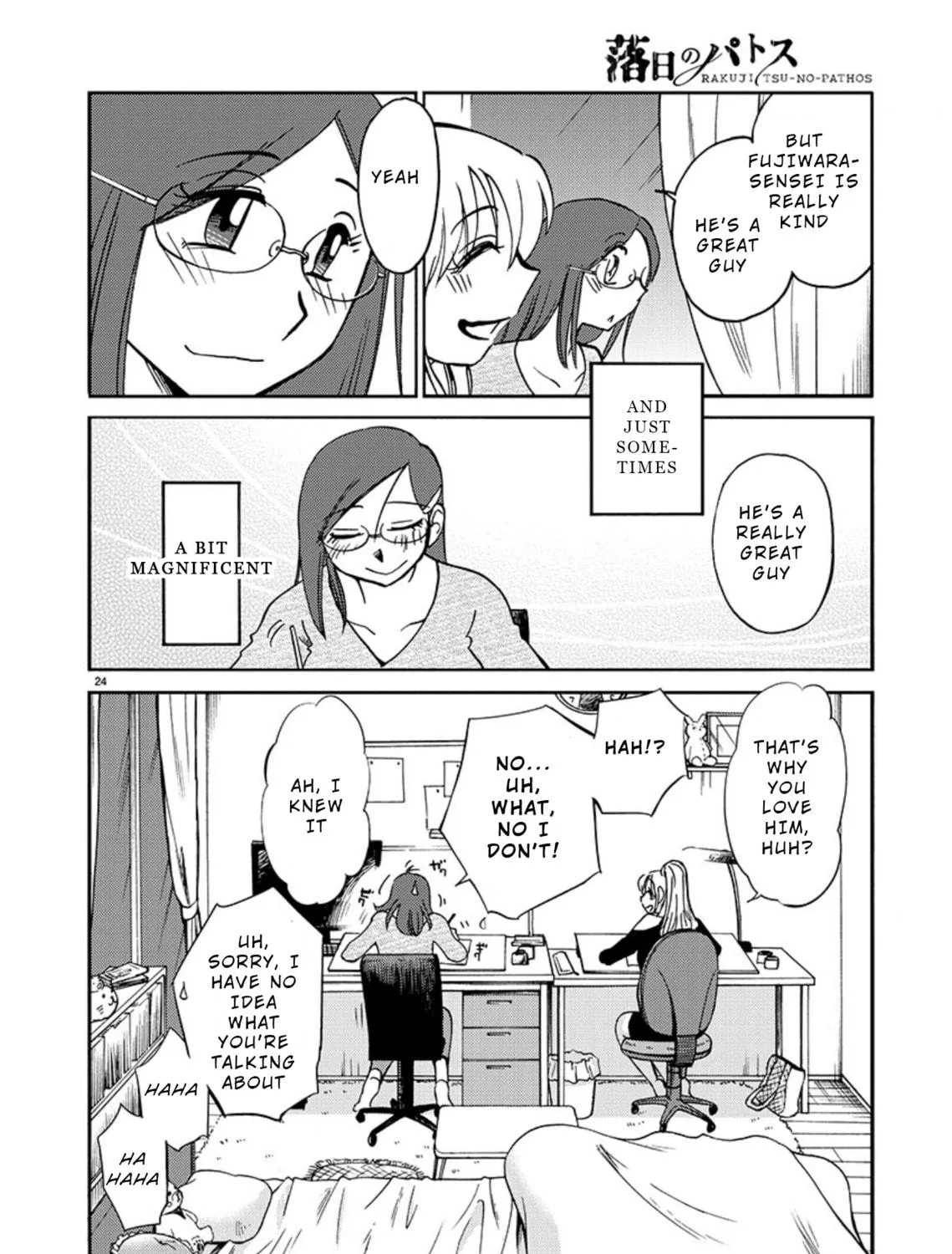Read Rakujitsu no Pathos chapter 68 image 48 on Lezhin