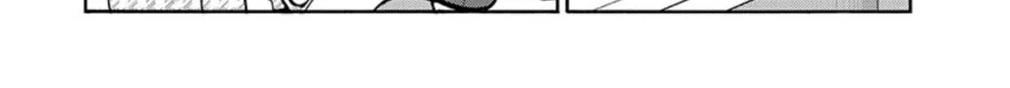Read Rakujitsu no Pathos chapter 68 image 7 on Lezhin