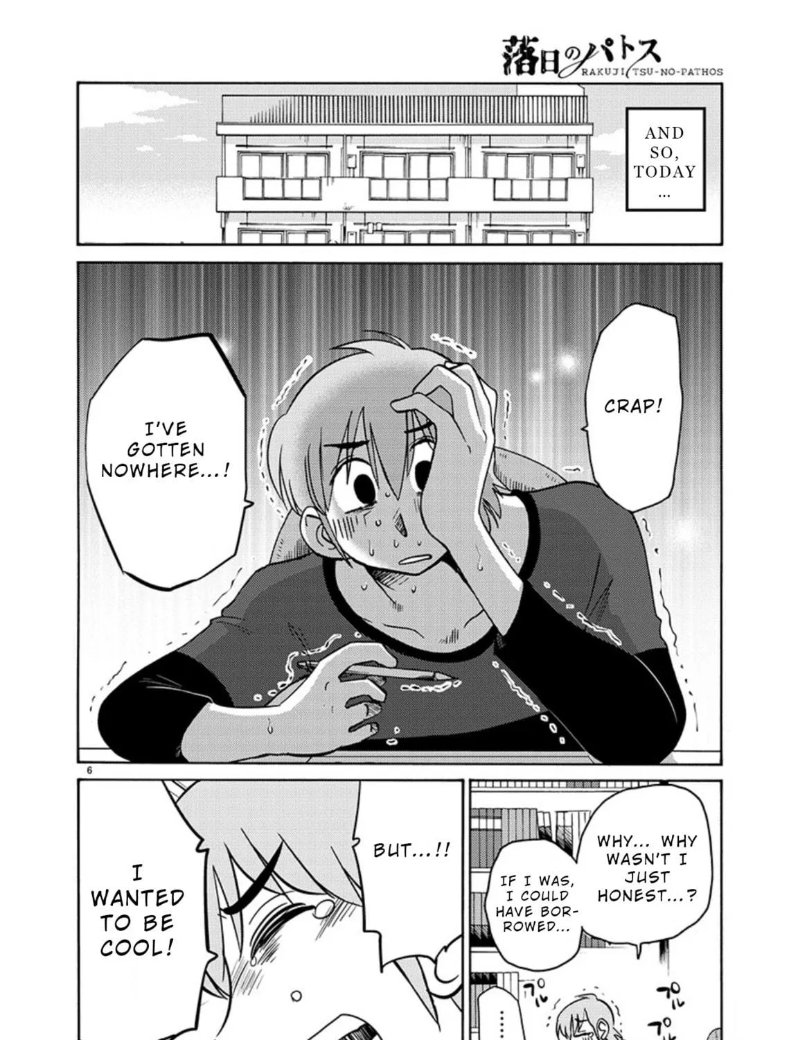 Read Rakujitsu no Pathos chapter 69 image 10 on Lezhin
