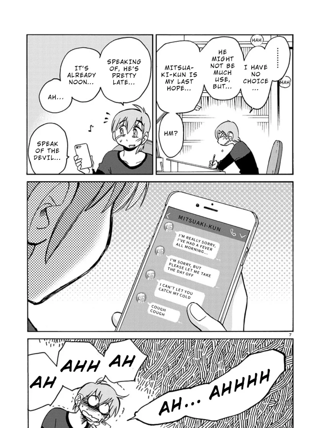 Read Rakujitsu no Pathos chapter 69 image 12 on Lezhin