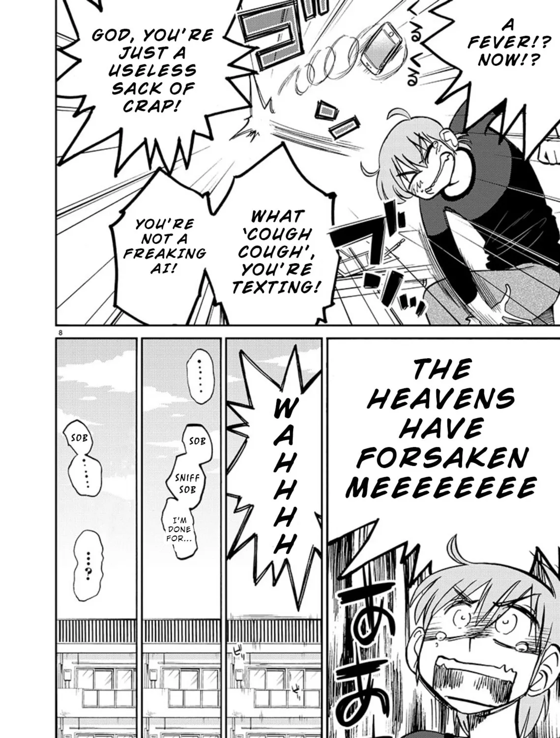 Read Rakujitsu no Pathos chapter 69 image 14 on Lezhin