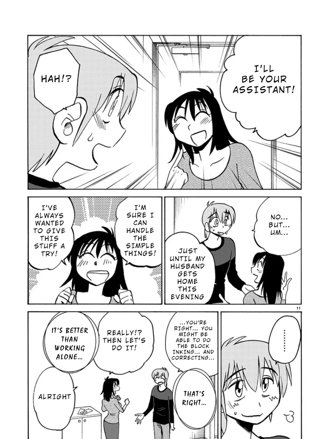 Read Rakujitsu no Pathos chapter 69 image 20 on Lezhin