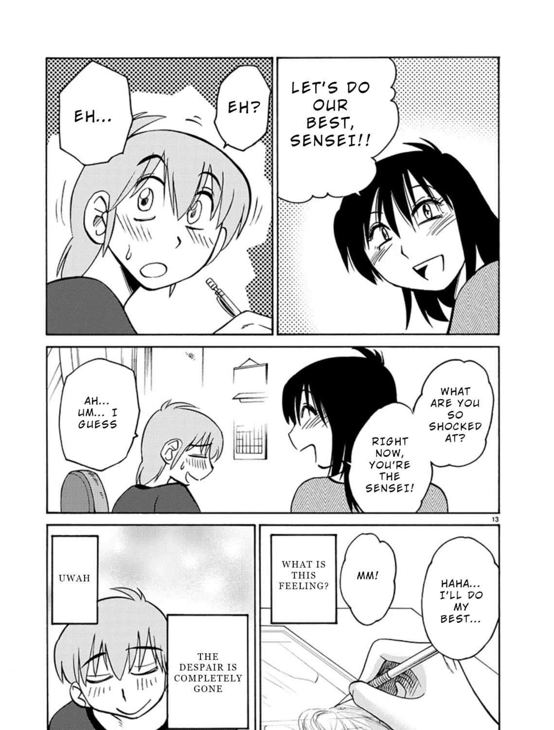 Read Rakujitsu no Pathos chapter 69 image 24 on Lezhin