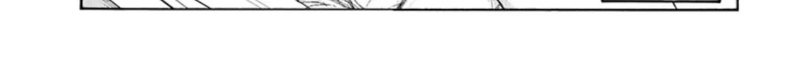 Read Rakujitsu no Pathos chapter 69 image 27 on Lezhin