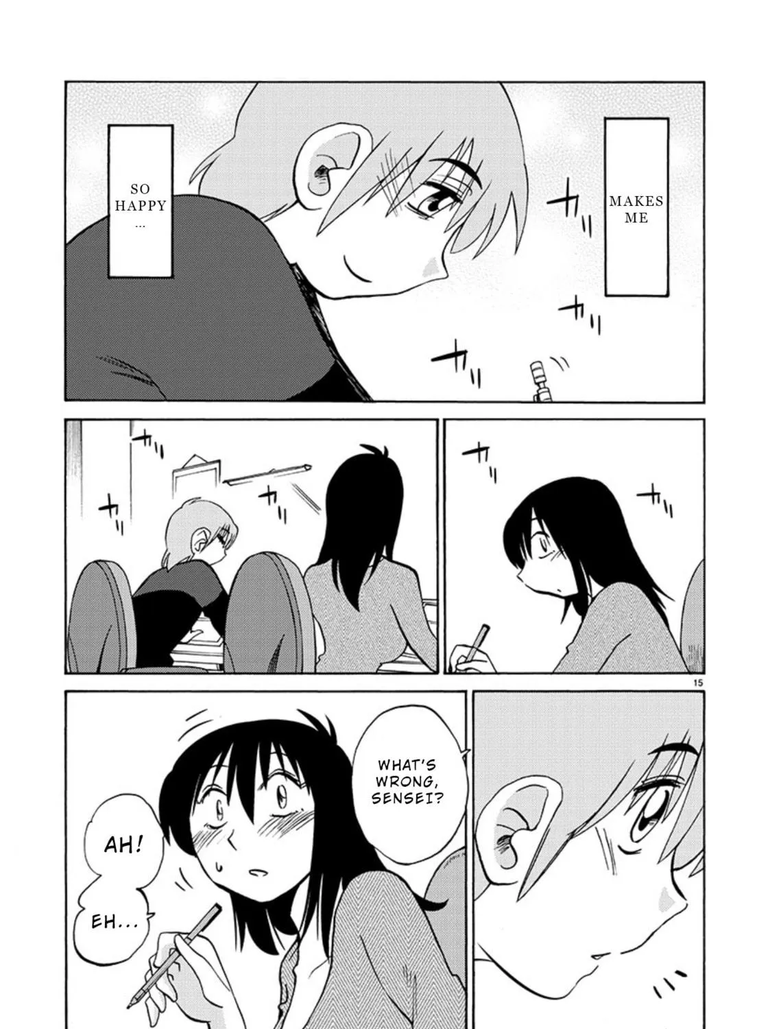 Read Rakujitsu no Pathos chapter 69 image 28 on Lezhin