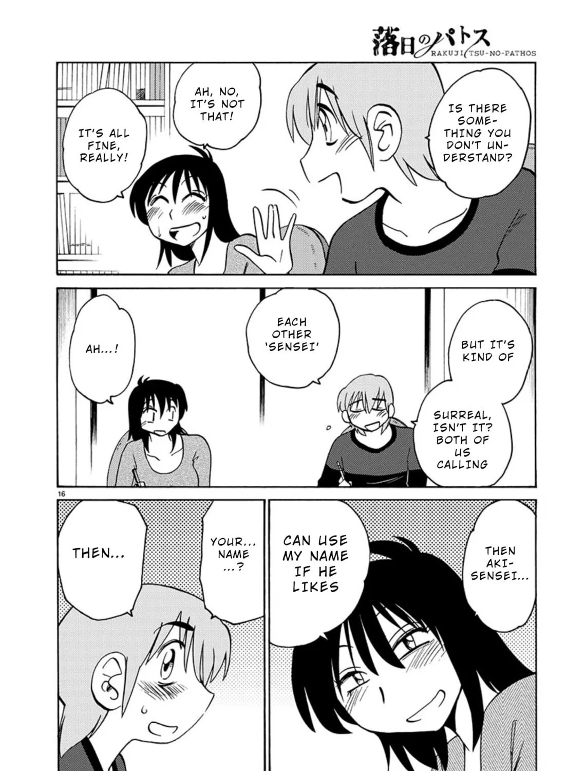 Read Rakujitsu no Pathos chapter 69 image 30 on Lezhin