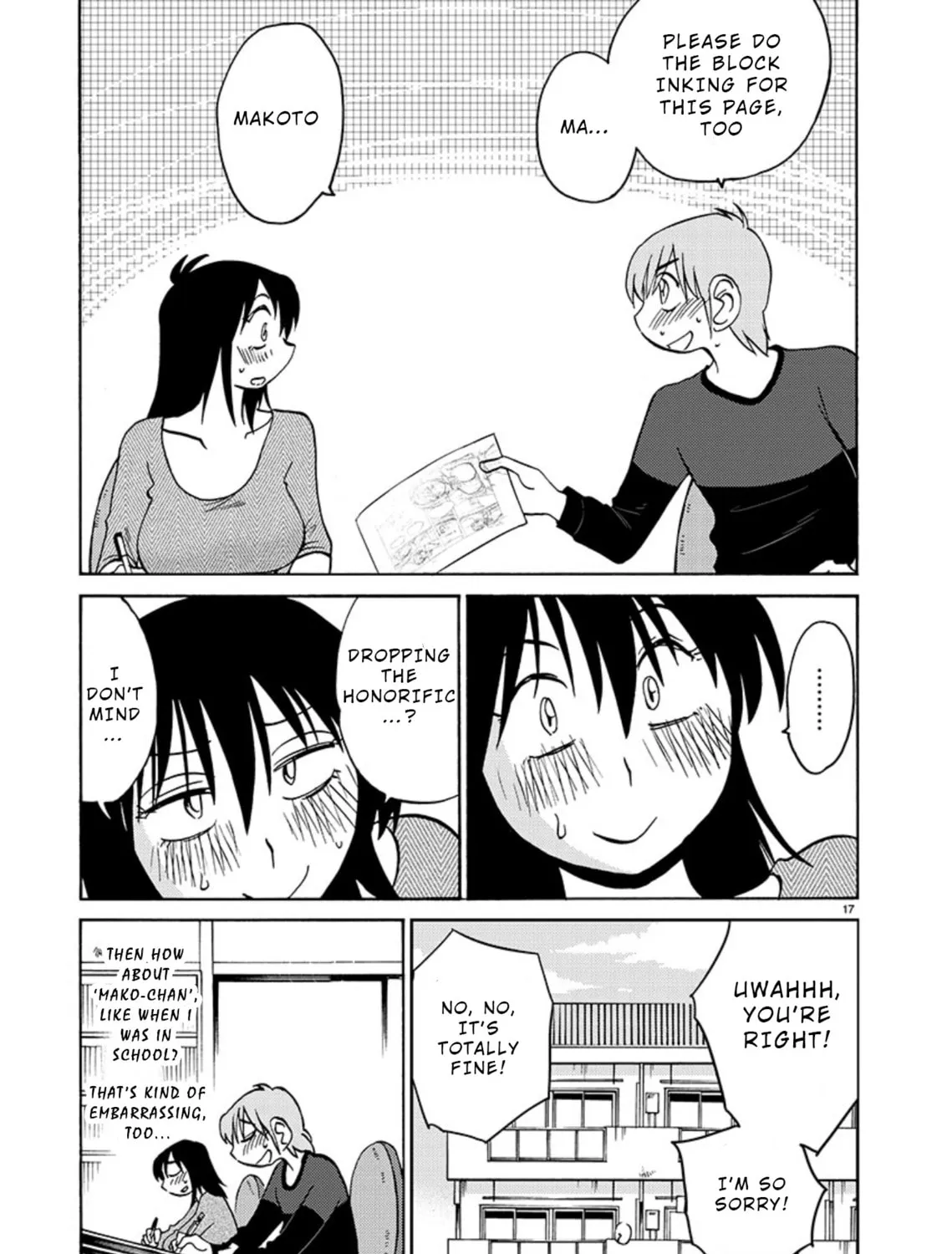 Read Rakujitsu no Pathos chapter 69 image 32 on Lezhin