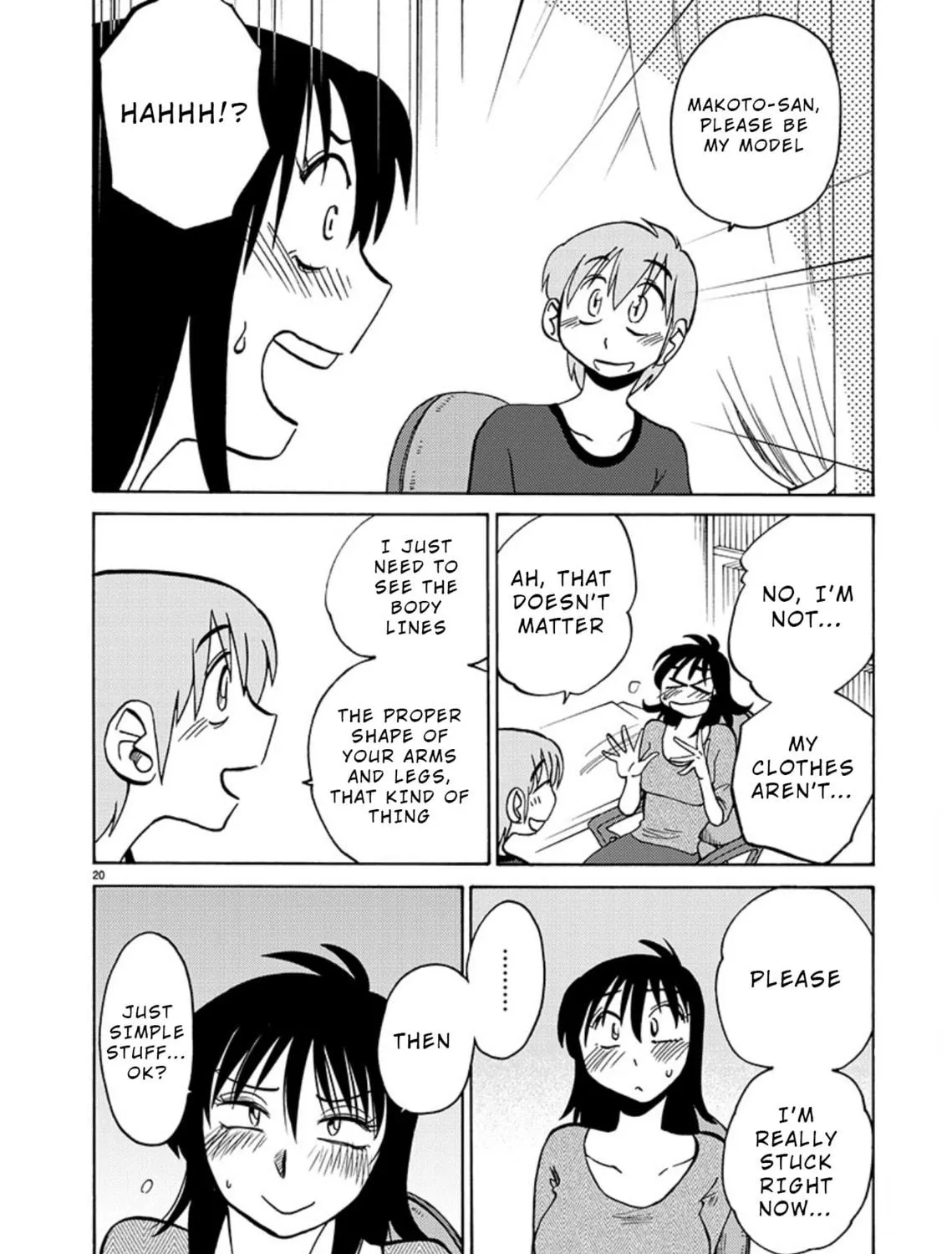 Read Rakujitsu no Pathos chapter 69 image 38 on Lezhin