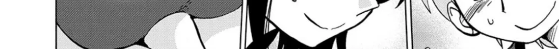 Read Rakujitsu no Pathos chapter 69 image 43 on Lezhin
