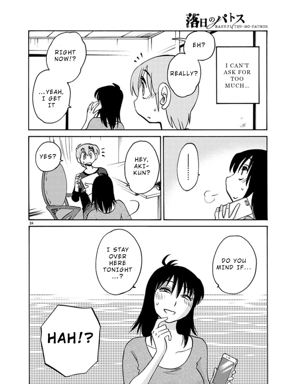 Read Rakujitsu no Pathos chapter 69 image 46 on Lezhin