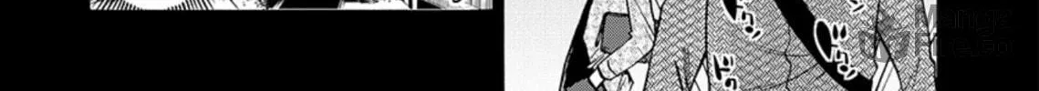 Read Rakujitsu no Pathos chapter 69 image 9 on Lezhin