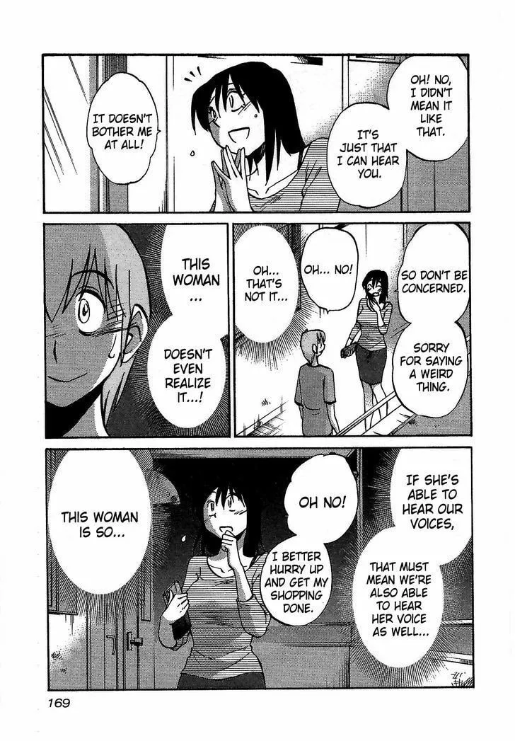 Read Rakujitsu no Pathos chapter 7 image 10 on Lezhin