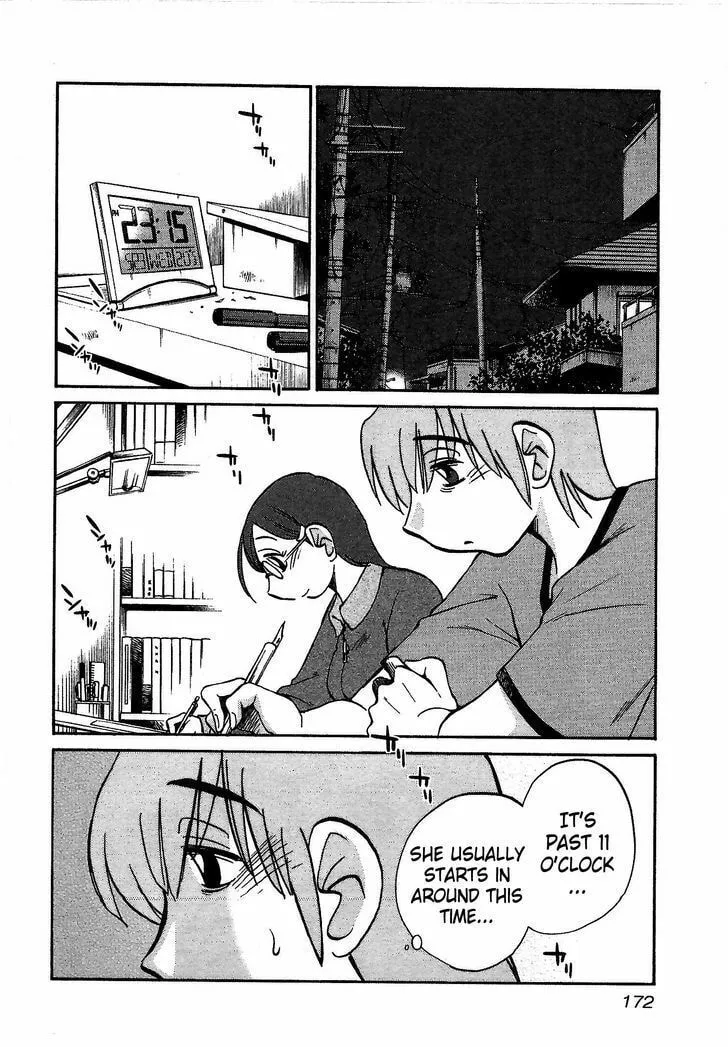 Read Rakujitsu no Pathos chapter 7 image 13 on Lezhin