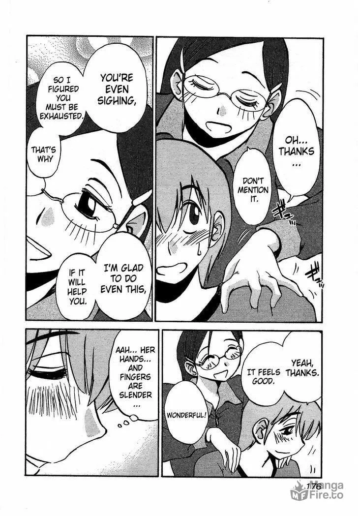 Read Rakujitsu no Pathos chapter 7 image 17 on Lezhin