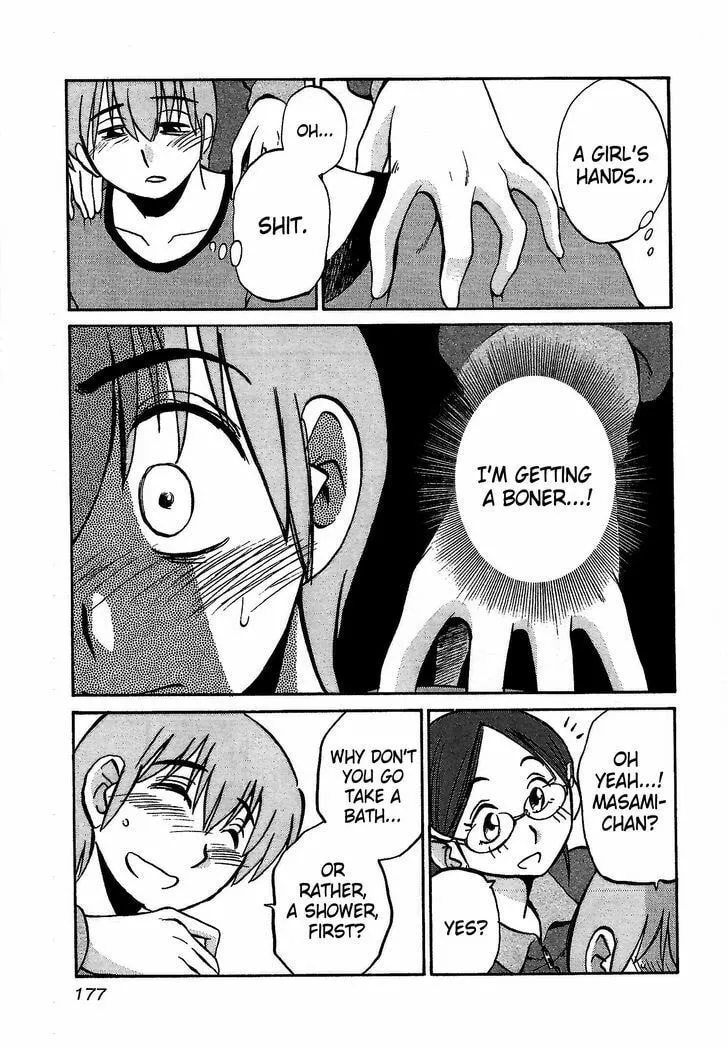 Read Rakujitsu no Pathos chapter 7 image 18 on Lezhin