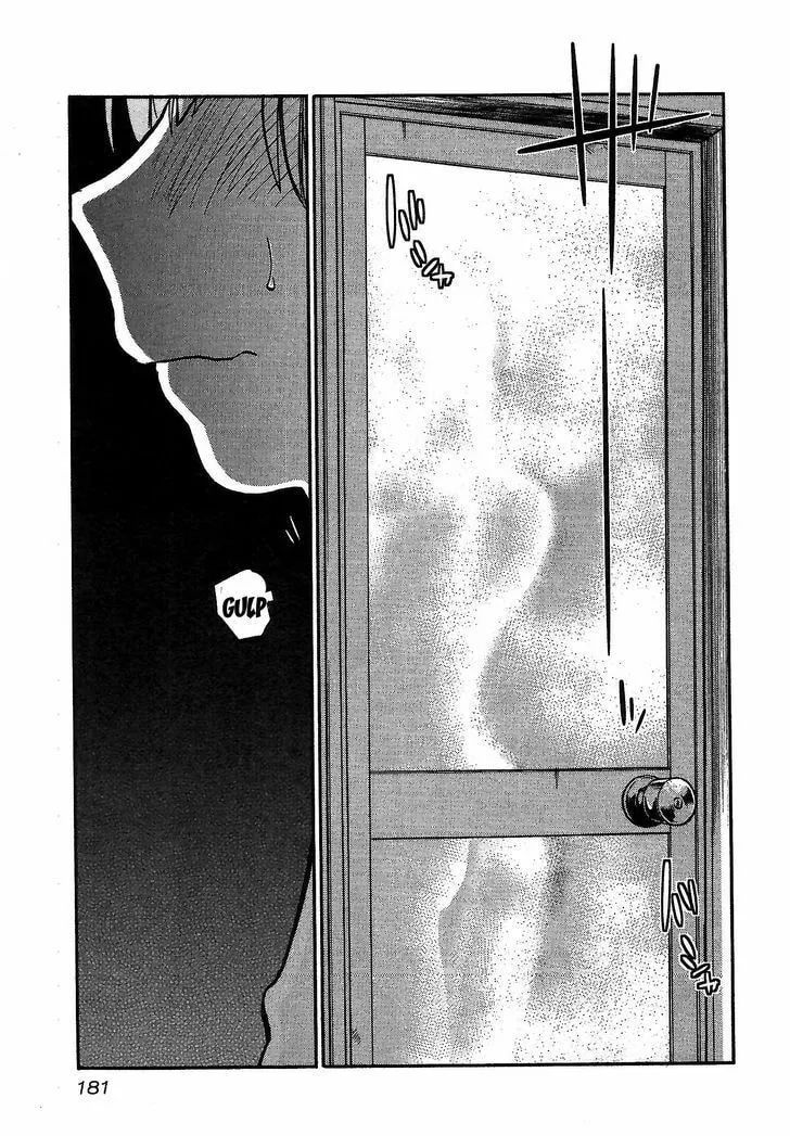 Read Rakujitsu no Pathos chapter 7 image 22 on Lezhin