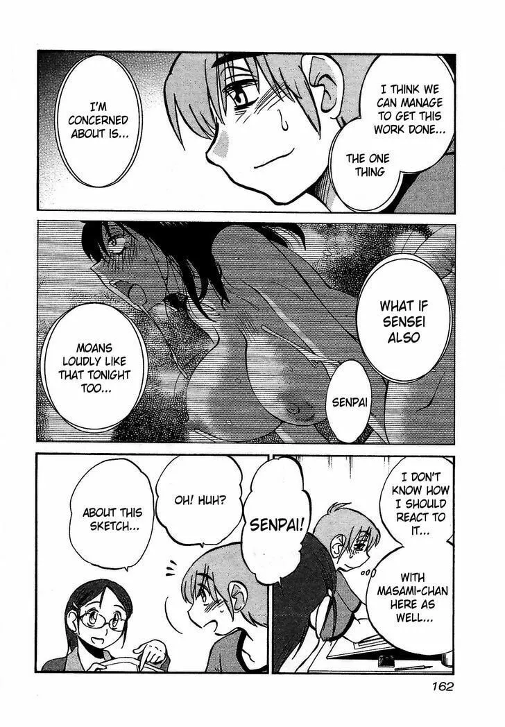 Read Rakujitsu no Pathos chapter 7 image 3 on Lezhin