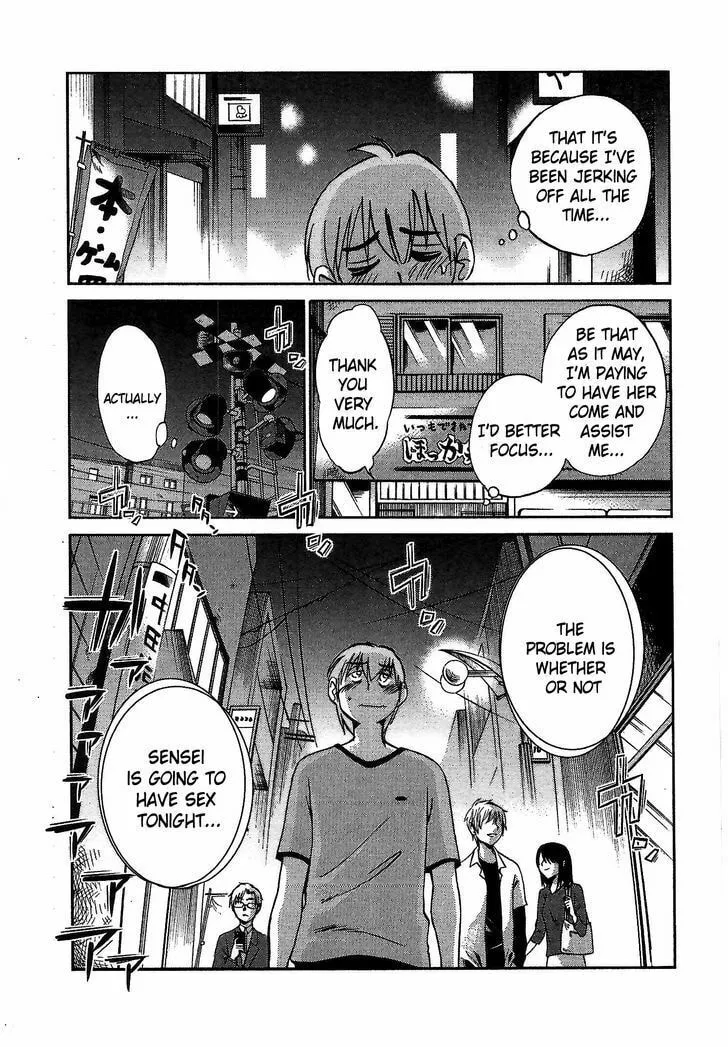 Read Rakujitsu no Pathos chapter 7 image 6 on Lezhin