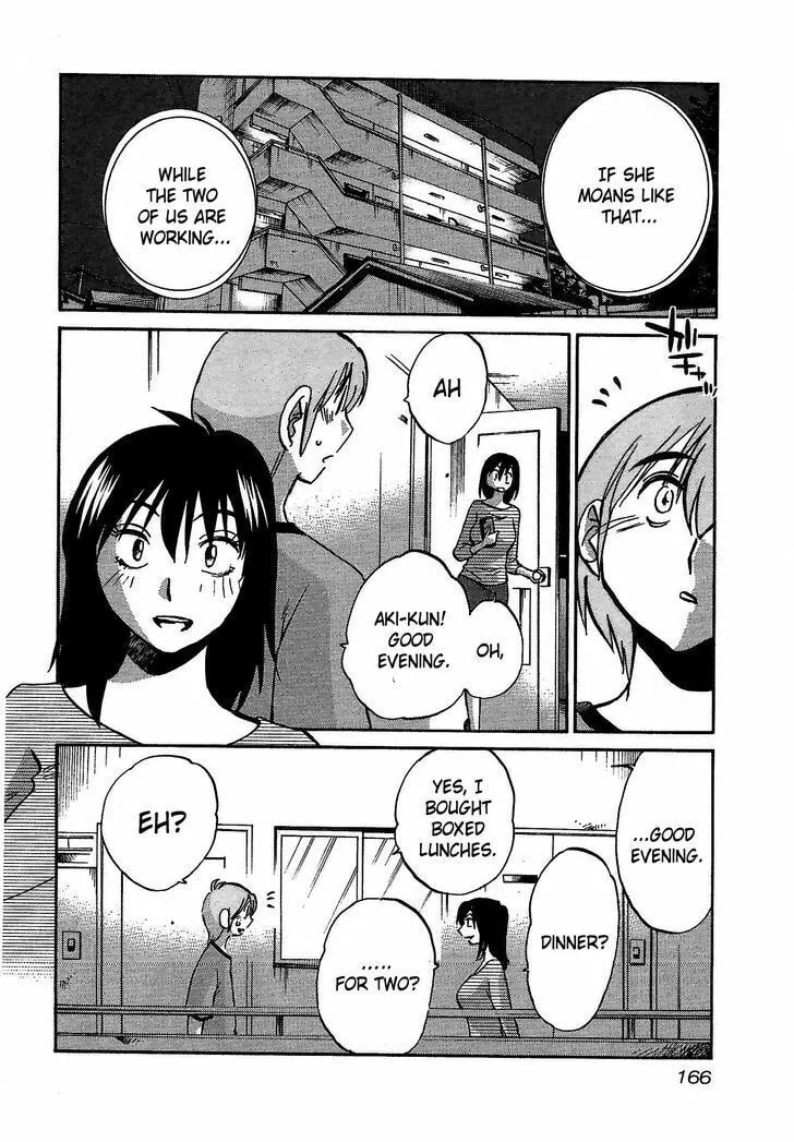 Read Rakujitsu no Pathos chapter 7 image 7 on Lezhin